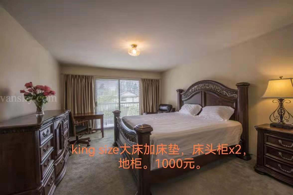 220113170917_King size bed.jpg